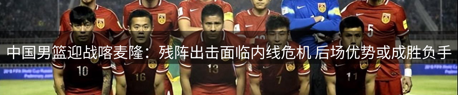 最新资讯